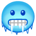 🥶